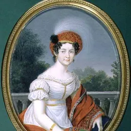 Portrait of Catherine Pavlovna of Russia