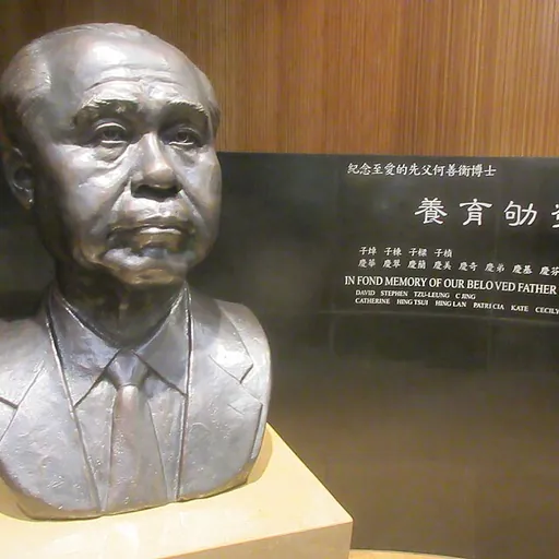 Portrait of Ho Sin Hang