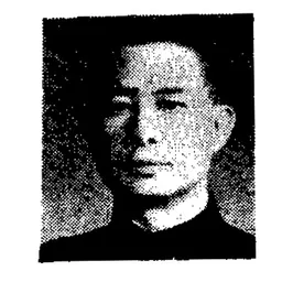 Portrait of Xie Yingzhou