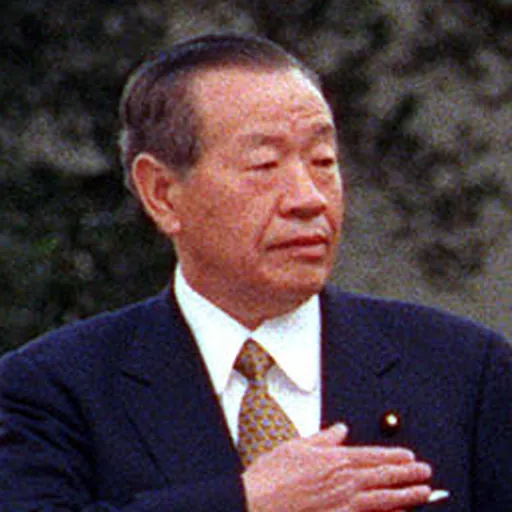 Portrait of Hosei Norota