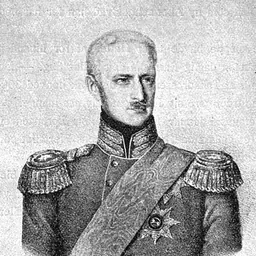 Portrait of Prince Frederick of Schleswig-Holstein-Sonderburg-Augustenburg