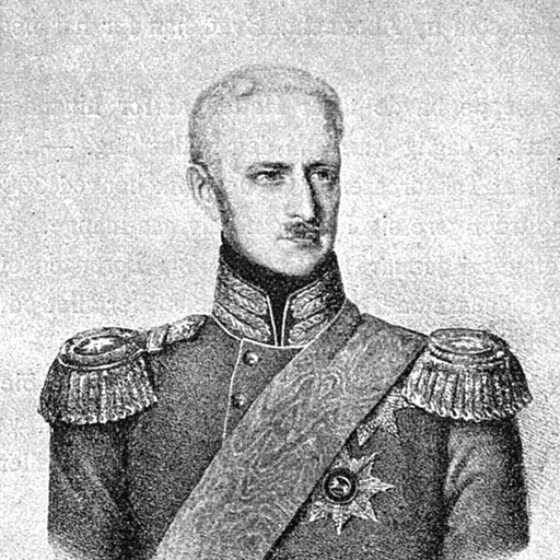 Portrait of Prince Frederick of Schleswig-Holstein-Sonderburg-Augustenburg