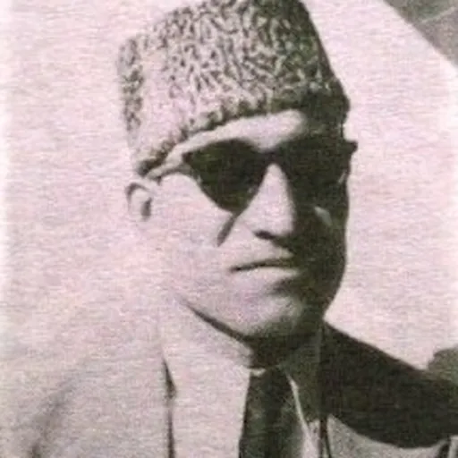 Portrait of Abdul Wahid Durrani