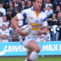 Portrait of Danny McGuire