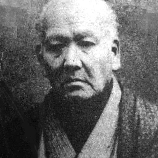 Portrait of Kawatake Mokuami
