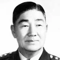 Portrait of Kao Kuei-yuan