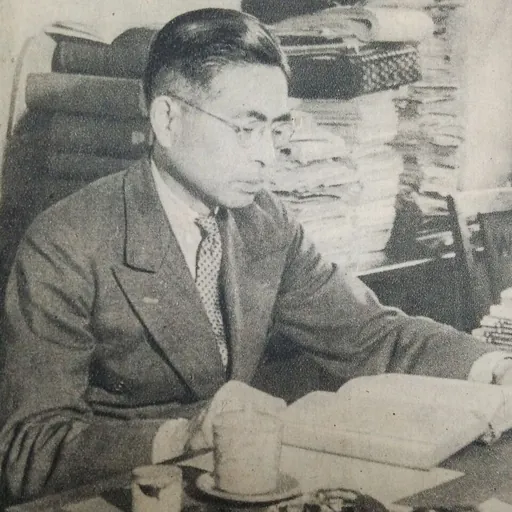 Portrait of Tamio Abe