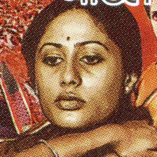 Portrait of Smita Patil
