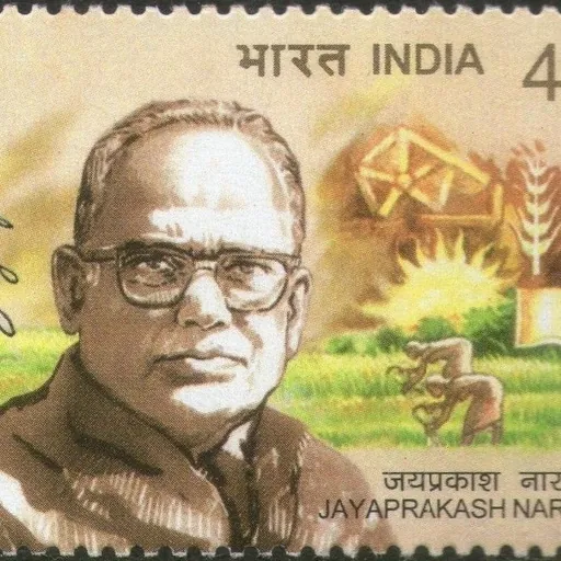Portrait of Jayaprakash Narayan