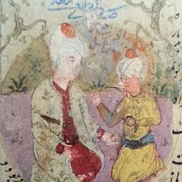 Portrait of Shaykh Haydar