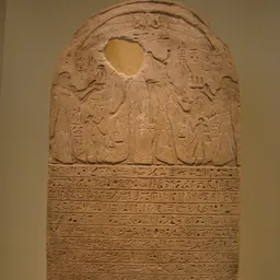 Portrait of Tefnakhte