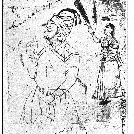 Portrait of Aliya Rama Raya