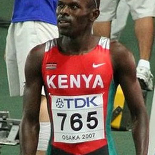 Portrait of Wilfred Bungei