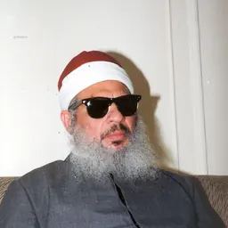 Portrait of Omar Abdel-Rahman