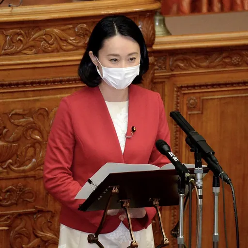 Portrait of Maiko Tajima
