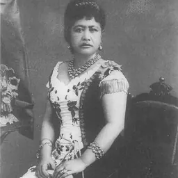 Portrait of Poomaikelani