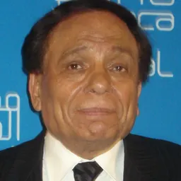 Portrait of Adel Emam