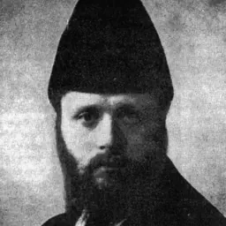 Portrait of Avraham Yitzchak Bloch