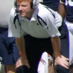 Portrait of Mike McQueary