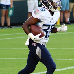 Portrait of Akrum Wadley