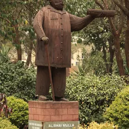Portrait of Alibhai Mulla Jeevanjee