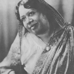 Portrait of Bina Addy