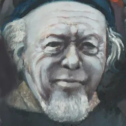 Portrait of Jean Émile Van Gindertael