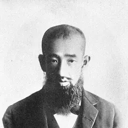 Portrait of Date Munemoto
