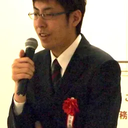Portrait of Akihito Hirose
