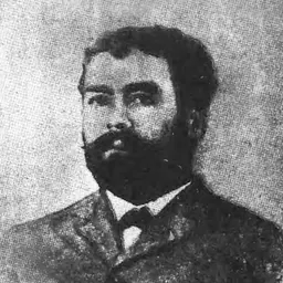 Portrait of Carlos Fitzcarrald