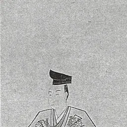 Portrait of Nabeshima Naooki