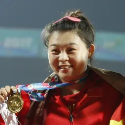 Portrait of Chen Yang