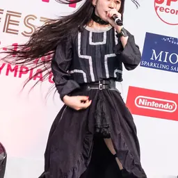 Portrait of Himari Tsukishiro