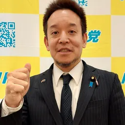 Portrait of Satoshi Hamada