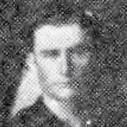 Portrait of James Graham