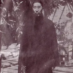 Portrait of Jin Shuren