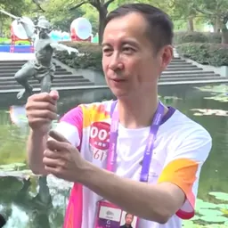 Portrait of Daniel Zhang