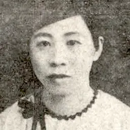 Portrait of Tsai Chih-chan