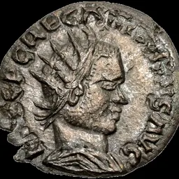 Portrait of Regalianus