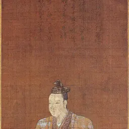 Portrait of Akechi Mitsuhide