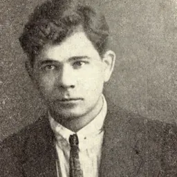 Portrait of Sergei Andrejev