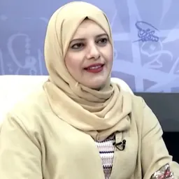 Portrait of Badria al-Badri