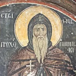 Portrait of Prohor of Pchinja