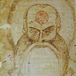 Portrait of Joseph II of Constantinople