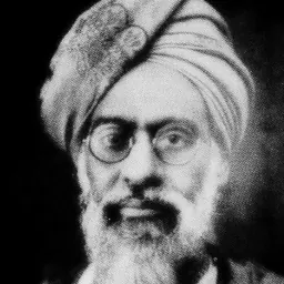 Portrait of Mufti Muhammad Sadiq