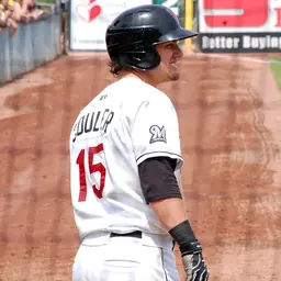 Portrait of Clint Coulter