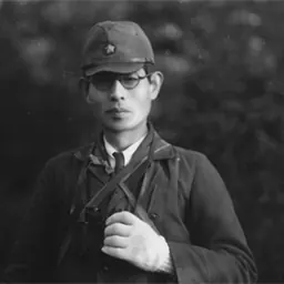 Portrait of Kōyō Ishikawa