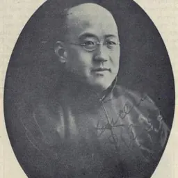 Portrait of Cheng Jingyi