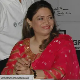 Portrait of Nilofar Bakhtiar