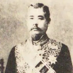 Portrait of Nishimura Sutezō